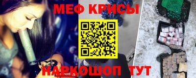 спайс Малгобек
