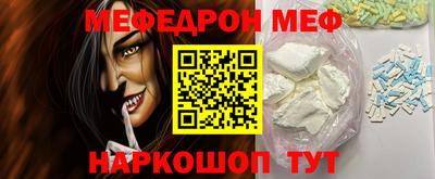 PSILOCYBIN Малоярославец