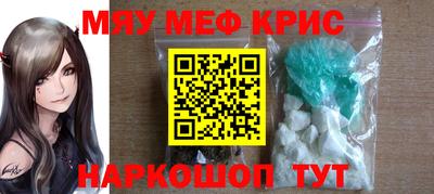 PSILOCYBIN Малоярославец