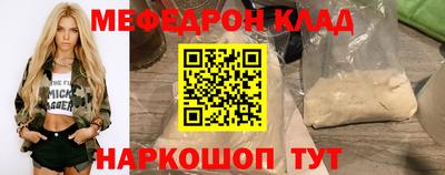 PSILOCYBIN Малоярославец