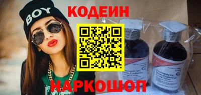 PSILOCYBIN Малоярославец
