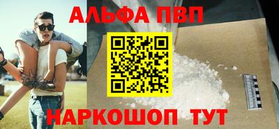 PSILOCYBIN Малоярославец
