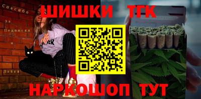 PSILOCYBIN Малоярославец