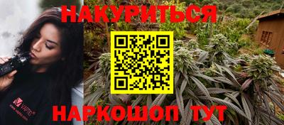 PSILOCYBIN Малоярославец