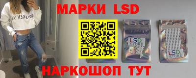 спайс Малгобек
