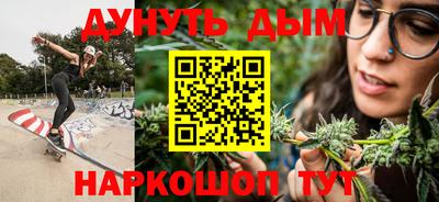 PSILOCYBIN Малоярославец