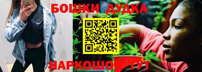 PSILOCYBIN Малоярославец