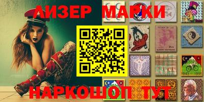 ешки Мариинск