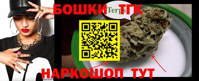 PSILOCYBIN Малоярославец