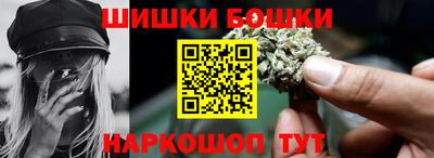 PSILOCYBIN Малоярославец
