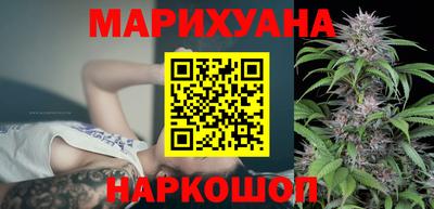 PSILOCYBIN Малоярославец