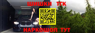 ешки Мариинск