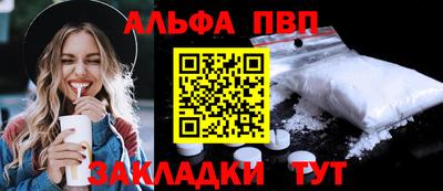 PSILOCYBIN Малоярославец
