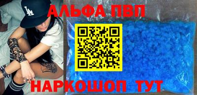 ешки Мариинск