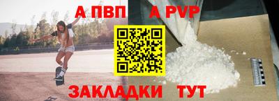 PSILOCYBIN Малоярославец