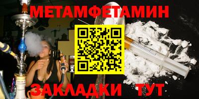 ешки Мариинск