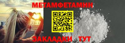 PSILOCYBIN Малоярославец
