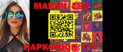 ешки Мариинск