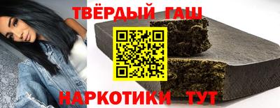 PSILOCYBIN Малоярославец