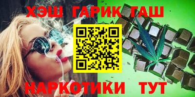 ешки Мариинск