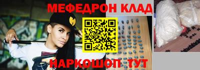 PSILOCYBIN Малоярославец