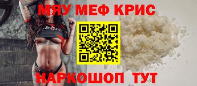 PSILOCYBIN Малоярославец